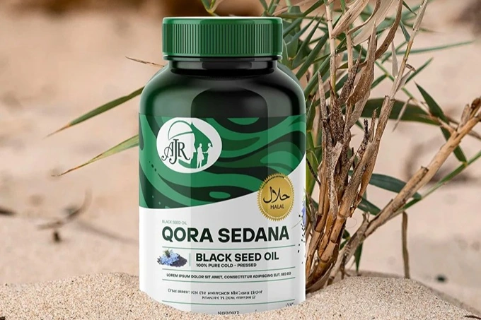 AJR Qora Sedana mahsulotining asl qadog‘i